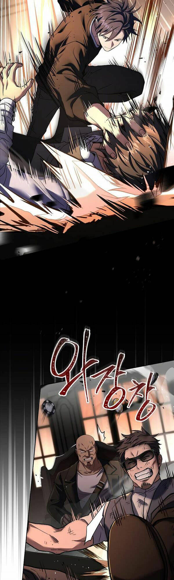 Sự Trở Lại Của Người Chơi Bị Đóng Băng Chapter 78 - Trang 2