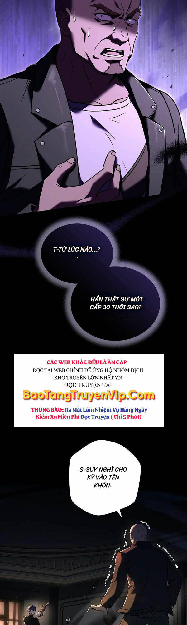 Sự Trở Lại Của Người Chơi Bị Đóng Băng Chapter 78 - Trang 2