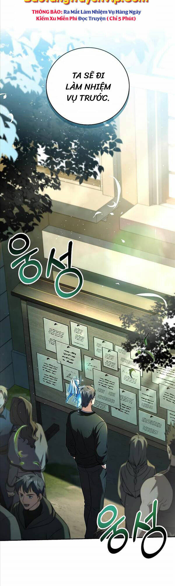 Sự Trở Lại Của Người Chơi Bị Đóng Băng Chapter 78 - Trang 2