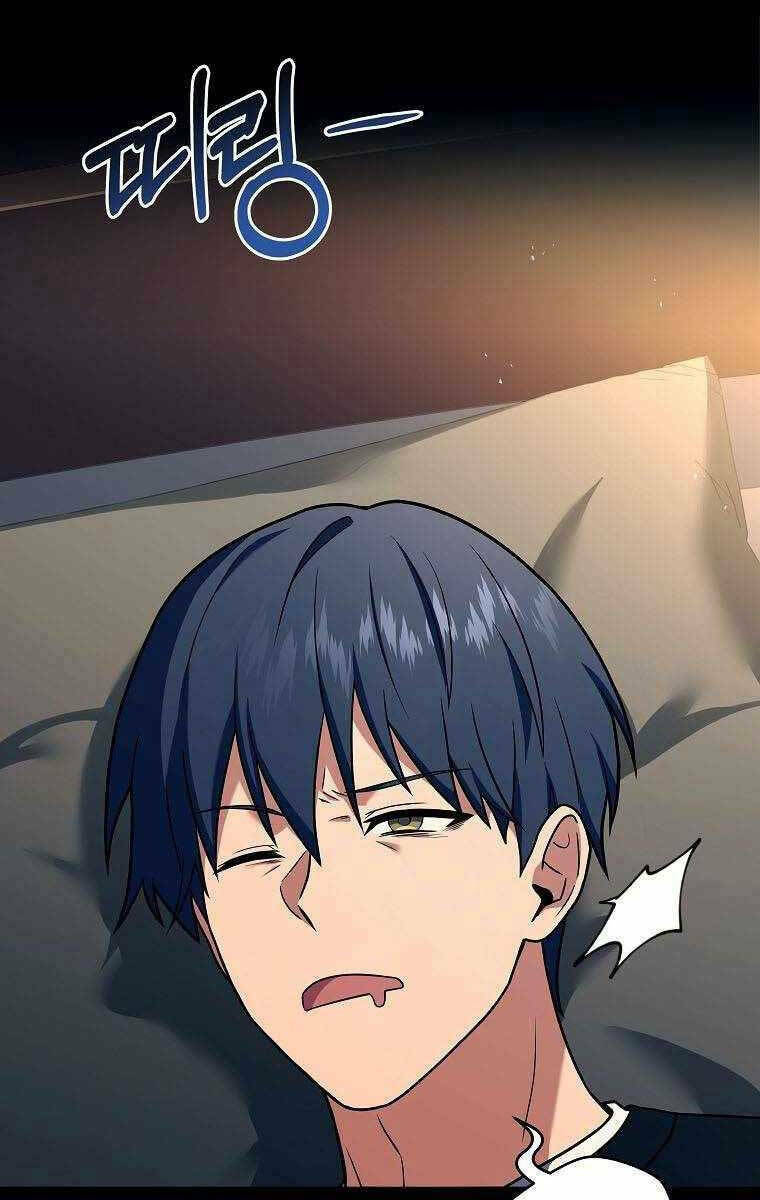 Sự Trở Lại Của Người Chơi Bị Đóng Băng Chapter 82 - Trang 2