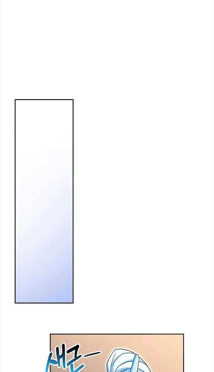 Sự Trở Lại Của Người Chơi Bị Đóng Băng Chapter 84 - Trang 2