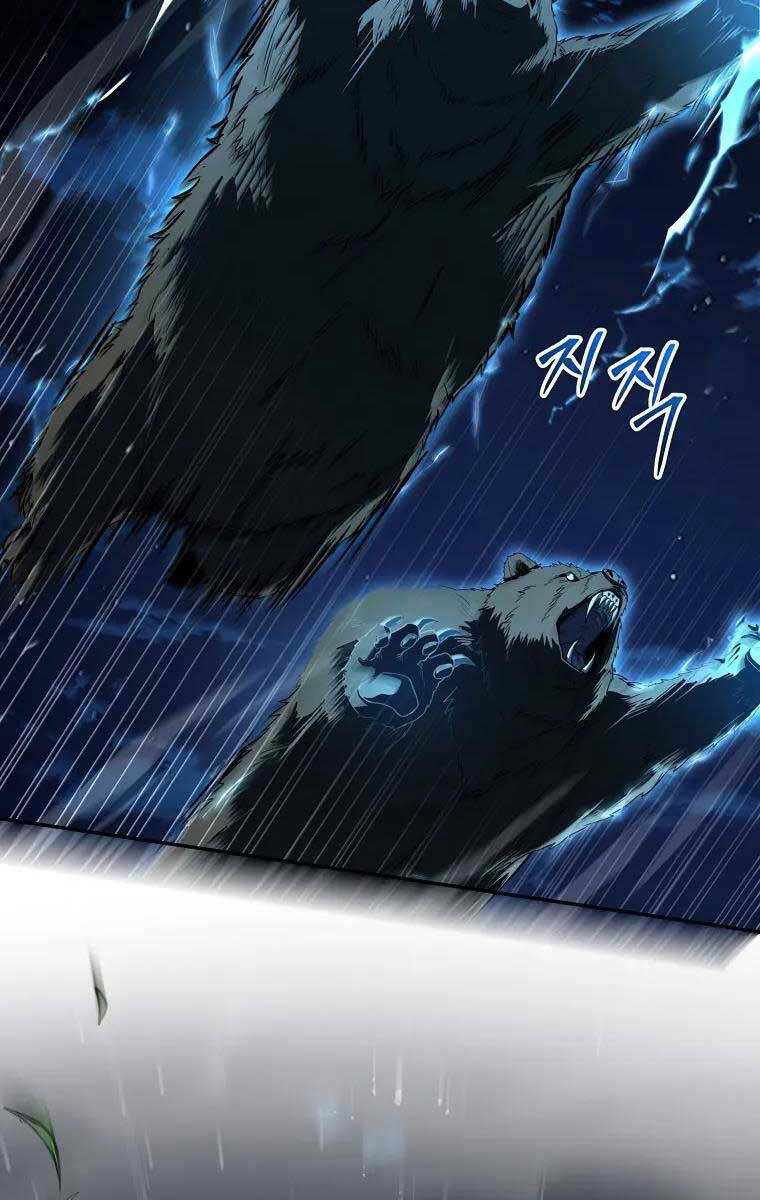 Sự Trở Lại Của Người Chơi Bị Đóng Băng Chapter 85 - Trang 2