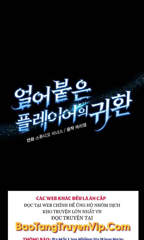 Sự Trở Lại Của Người Chơi Bị Đóng Băng Chapter 93 - Trang 2