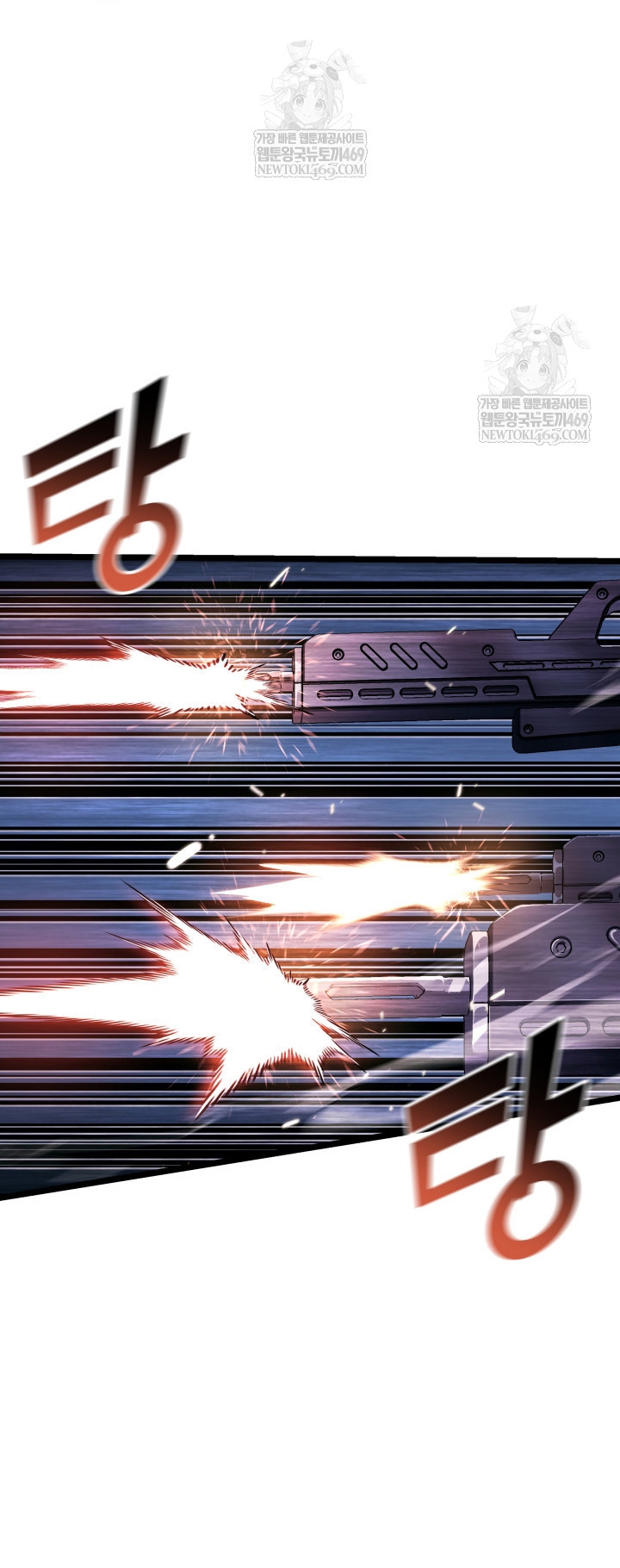 Sự Trở Lại Của Người Chơi Cấp Sss Chapter 173 - Trang 2