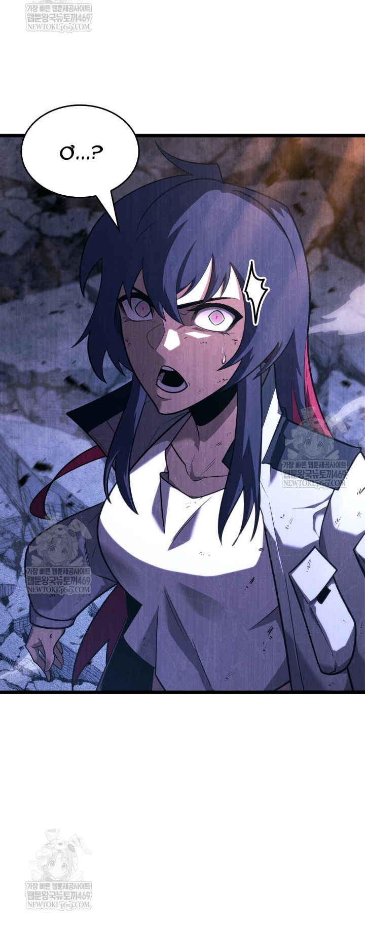 Sự Trở Lại Của Người Chơi Cấp Sss Chapter 173 - Trang 2