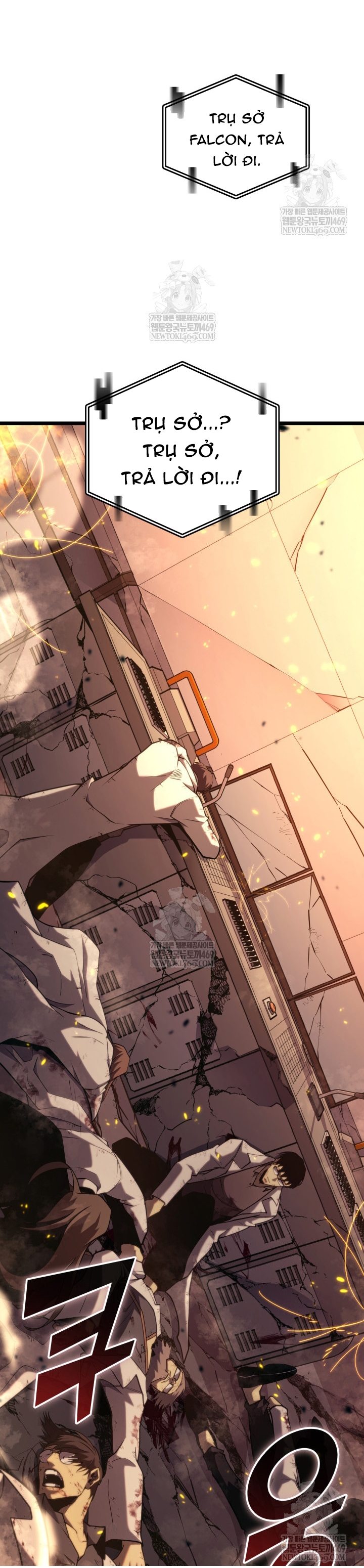 Sự Trở Lại Của Người Chơi Cấp Sss Chapter 173 - Trang 2