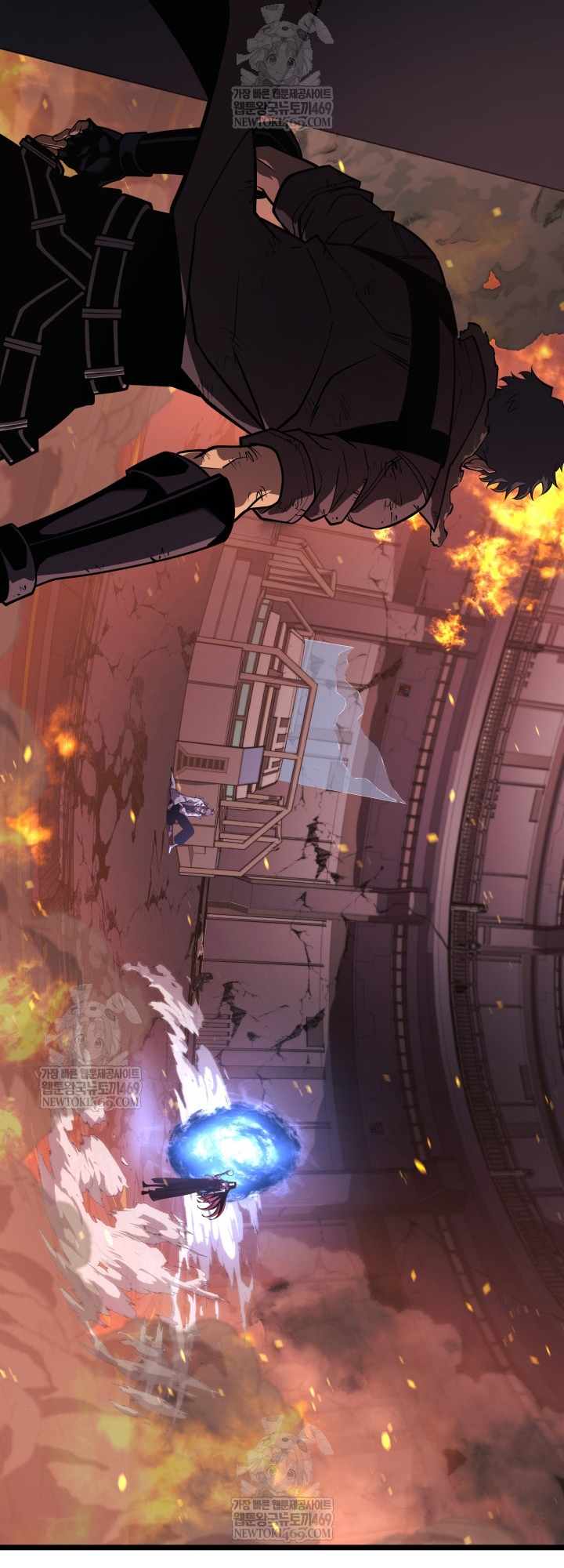 Sự Trở Lại Của Người Chơi Cấp Sss Chapter 173 - Trang 2