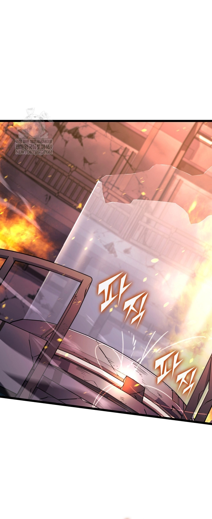 Sự Trở Lại Của Người Chơi Cấp Sss Chapter 173 - Trang 2