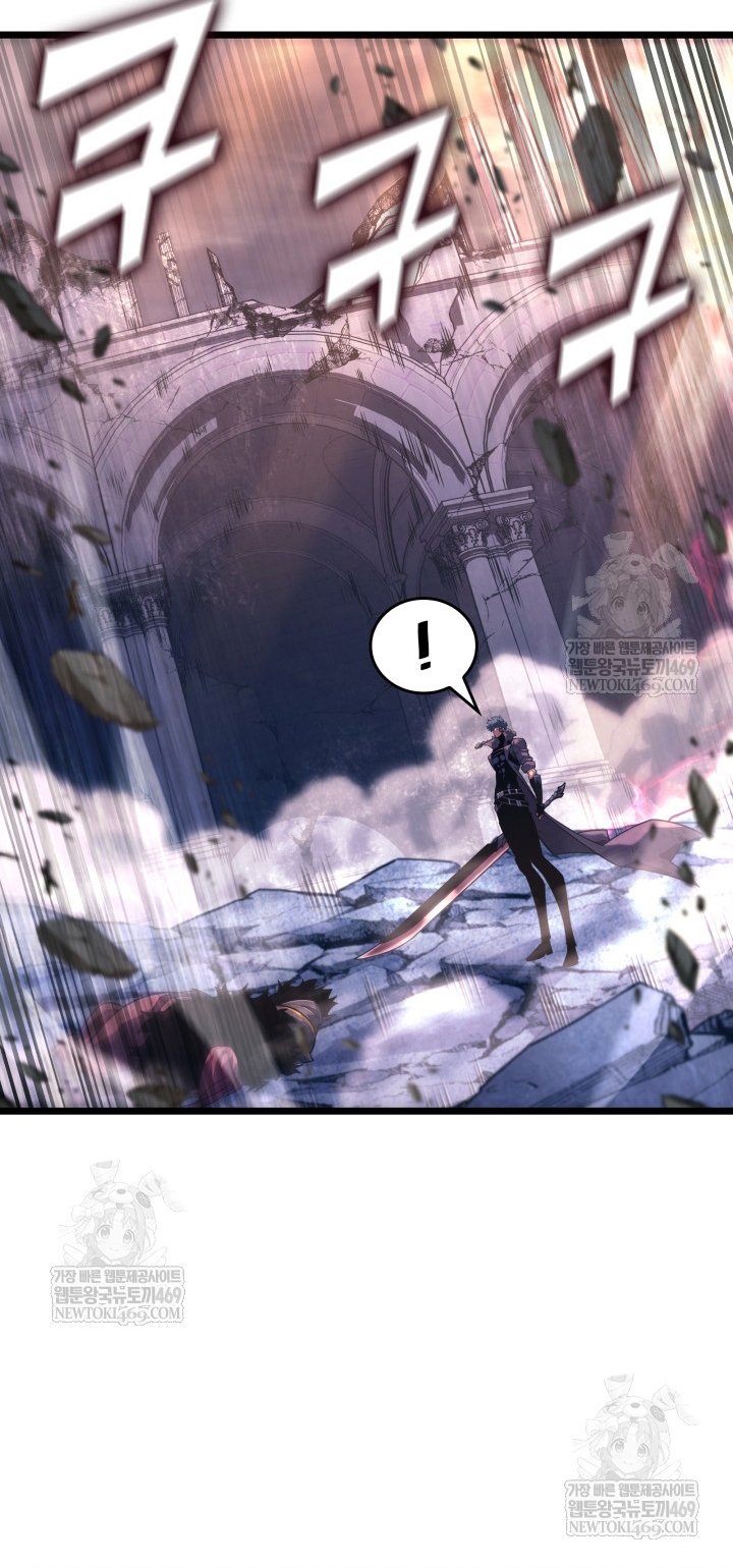 Sự Trở Lại Của Người Chơi Cấp Sss Chapter 173 - Trang 2