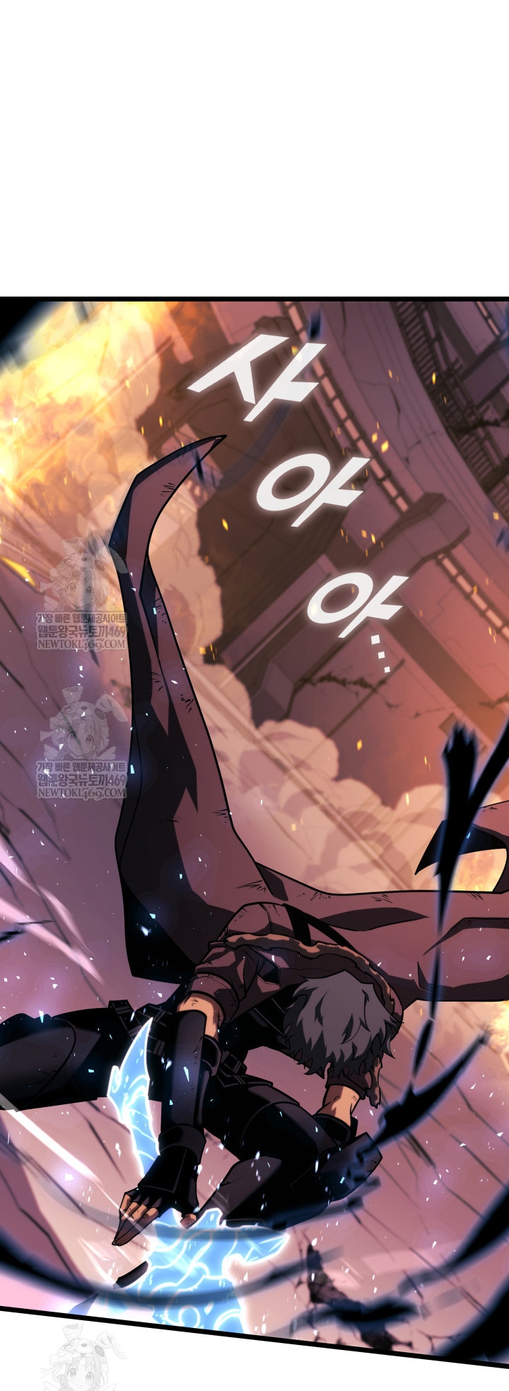 Sự Trở Lại Của Người Chơi Cấp Sss Chapter 173 - Trang 2