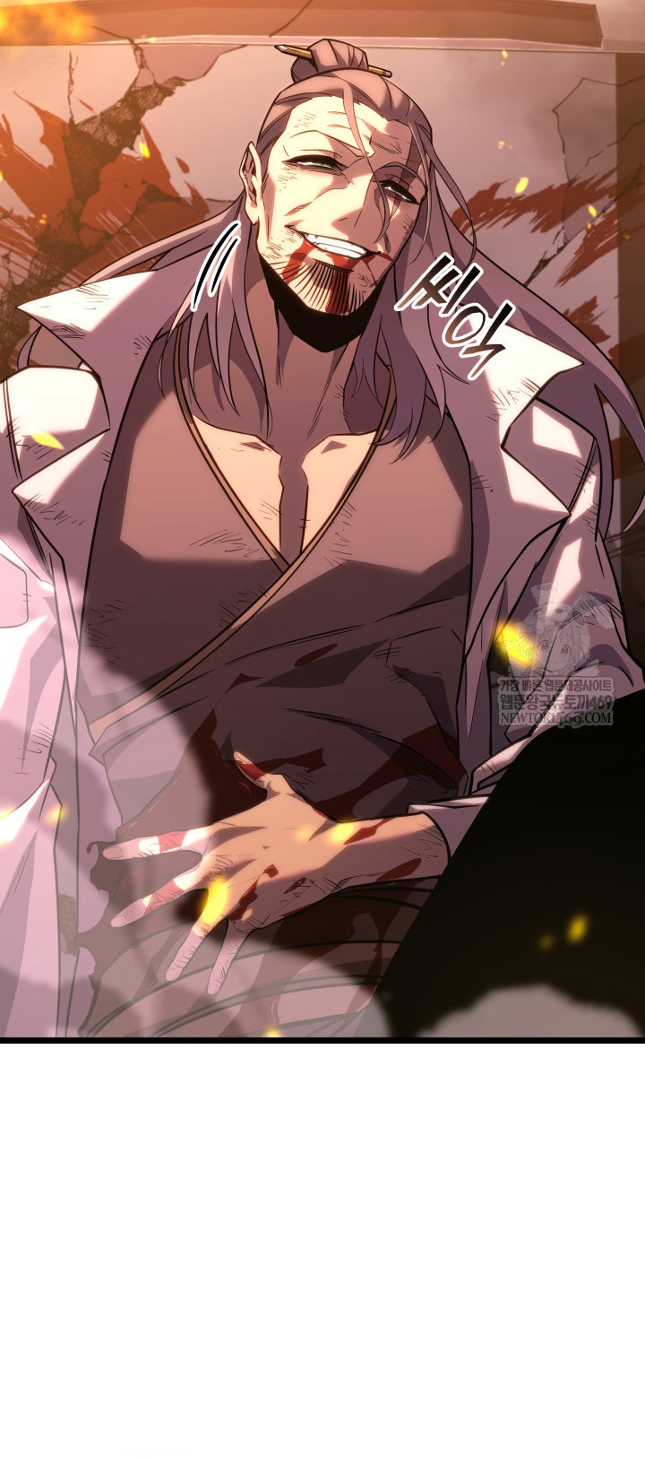 Sự Trở Lại Của Người Chơi Cấp Sss Chapter 173 - Trang 2