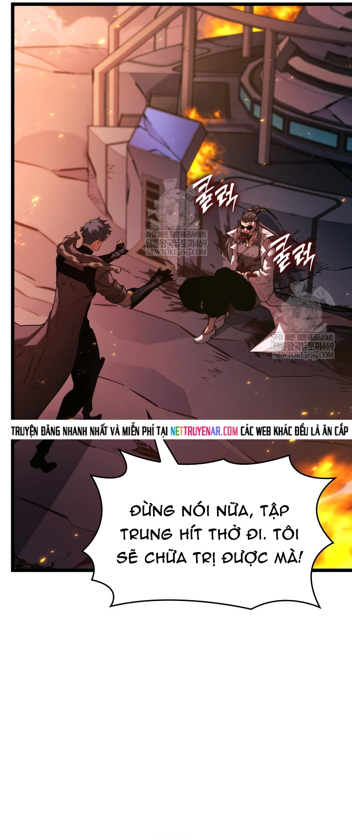Sự Trở Lại Của Người Chơi Cấp Sss Chapter 173 - Trang 2
