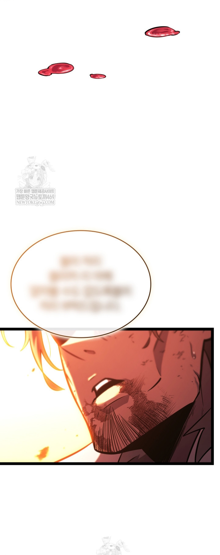 Sự Trở Lại Của Người Chơi Cấp Sss Chapter 173 - Trang 2