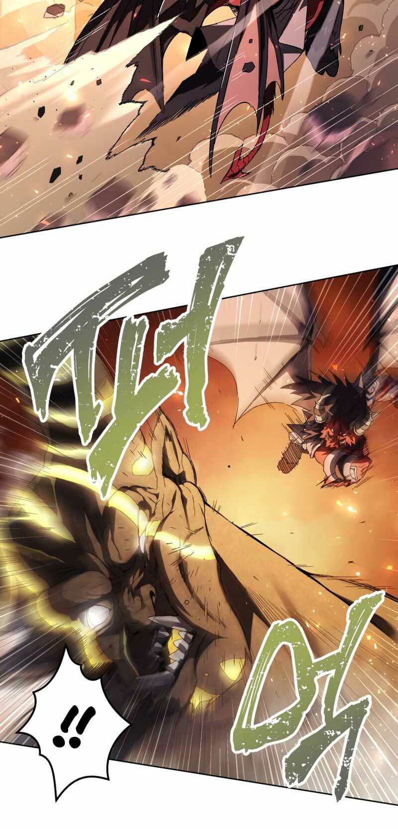 Sự Trở Lại Của Người Chơi Sau 10000 Năm Chapter 1 - Trang 2