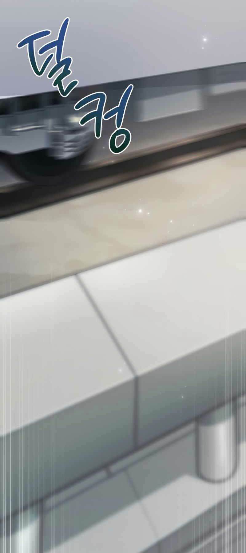 Sự Trở Lại Của Người Chơi Sau 10000 Năm Chapter 10 - Trang 2