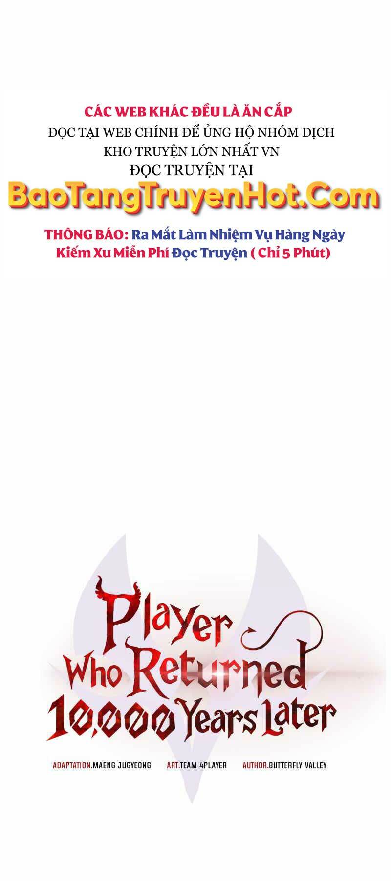 Sự Trở Lại Của Người Chơi Sau 10000 Năm Chapter 10 - Trang 2