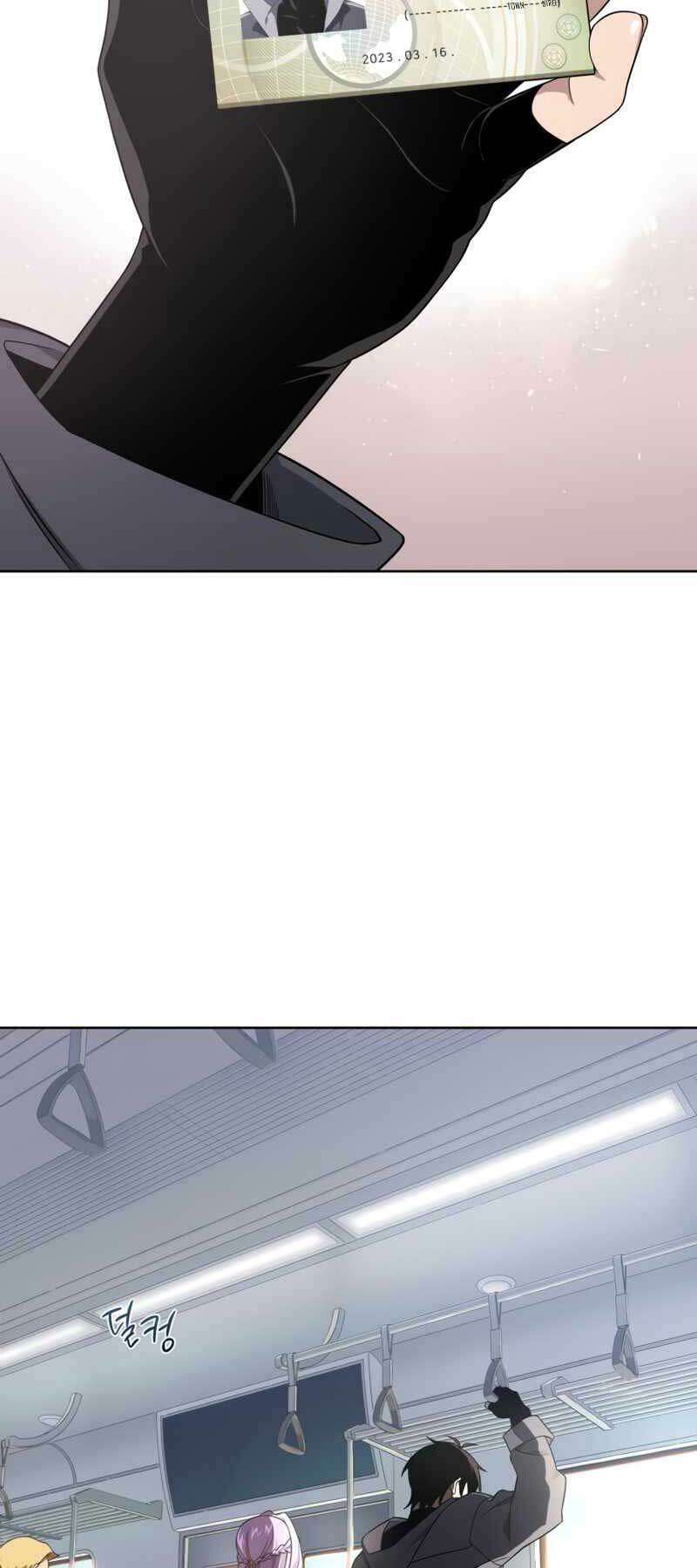 Sự Trở Lại Của Người Chơi Sau 10000 Năm Chapter 10 - Trang 2