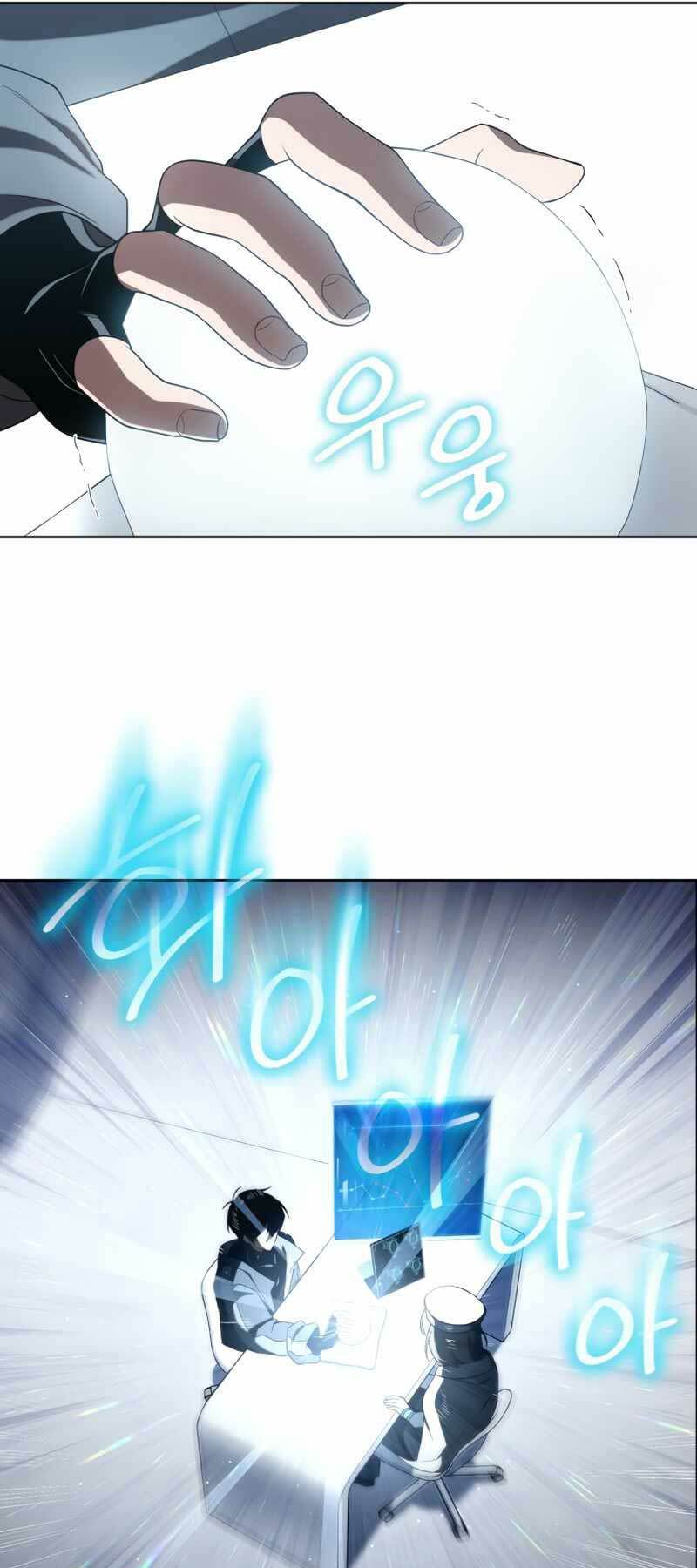 Sự Trở Lại Của Người Chơi Sau 10000 Năm Chapter 10 - Trang 2