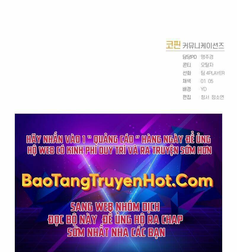 Sự Trở Lại Của Người Chơi Sau 10000 Năm Chapter 10 - Trang 2