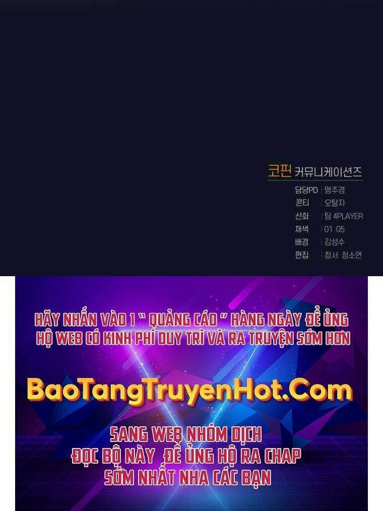 Sự Trở Lại Của Người Chơi Sau 10000 Năm Chapter 14 - Trang 2