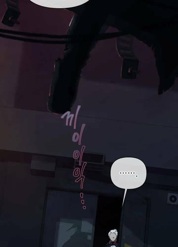 Sự Trở Lại Của Người Chơi Sau 10000 Năm Chapter 21 - Trang 2