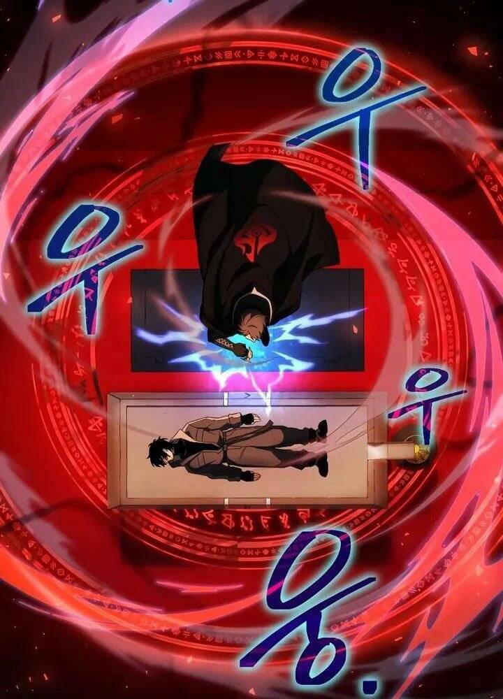 Sự Trở Lại Của Người Chơi Sau 10000 Năm Chapter 21 - Trang 2