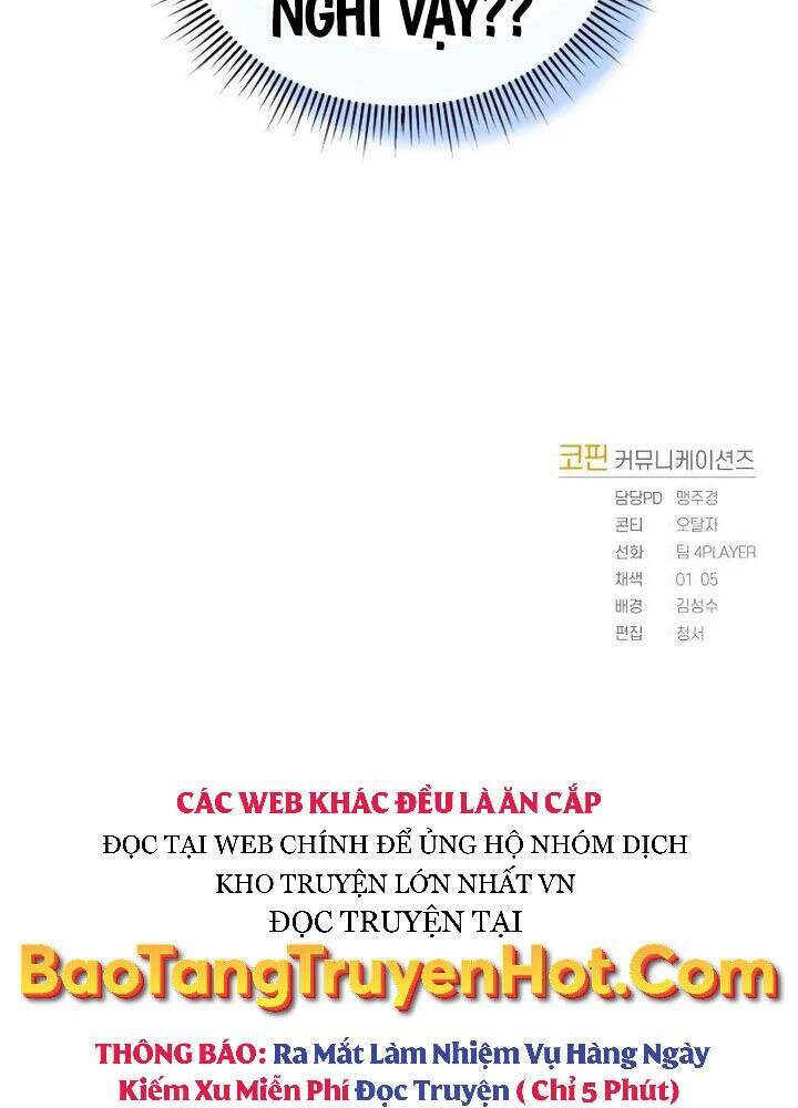 Sự Trở Lại Của Người Chơi Sau 10000 Năm Chapter 21 - Trang 2