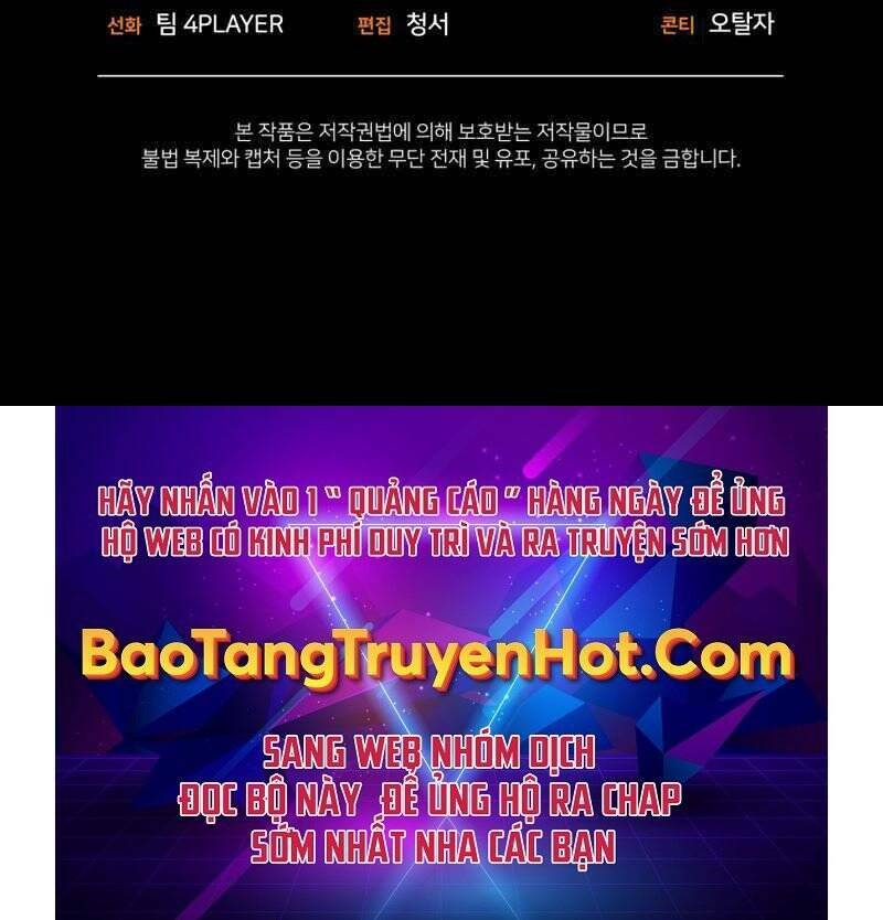 Sự Trở Lại Của Người Chơi Sau 10000 Năm Chapter 22 - Trang 2