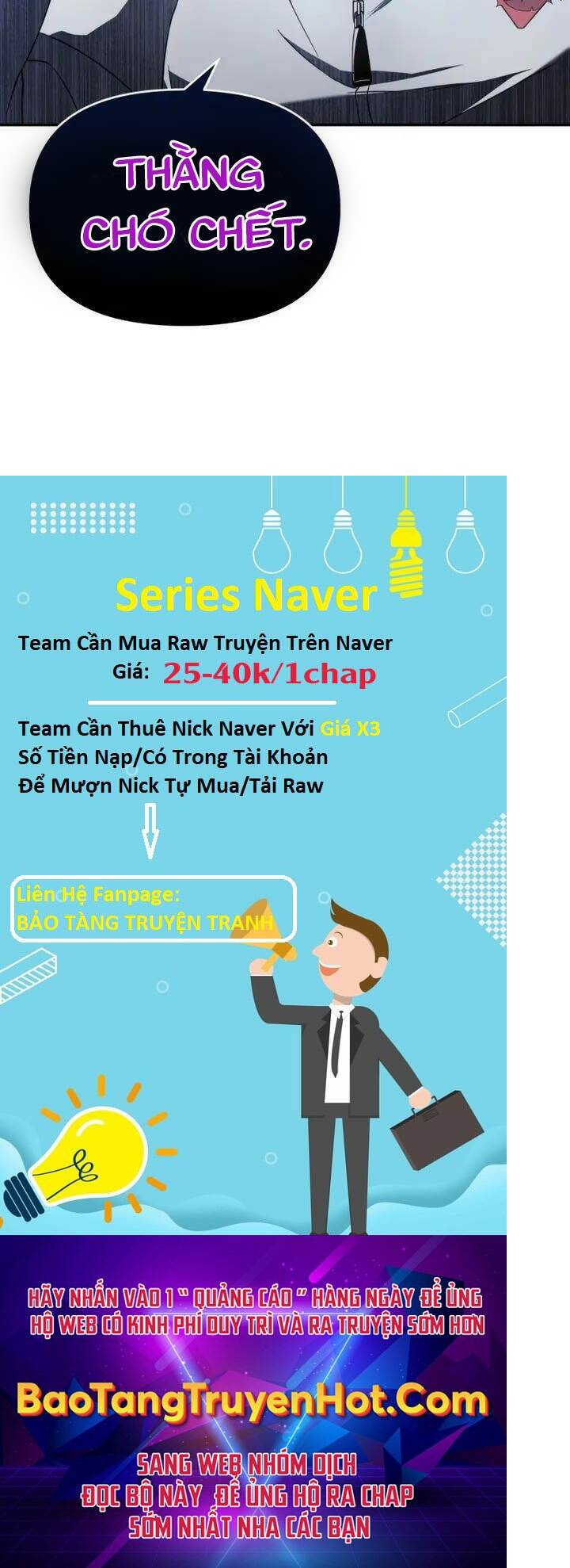 Sự Trở Lại Của Người Chơi Sau 10000 Năm Chapter 24 - Trang 2