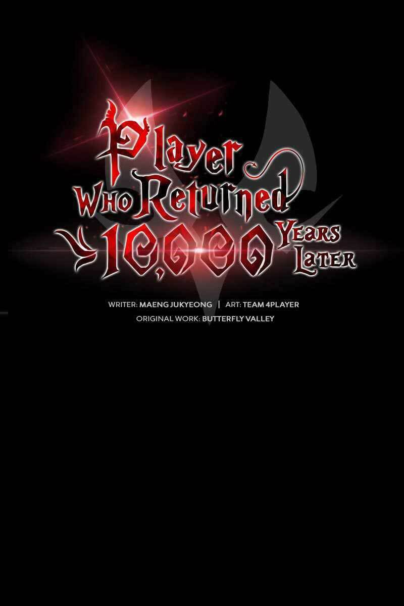 Sự Trở Lại Của Người Chơi Sau 10000 Năm Chapter 26 - Trang 2
