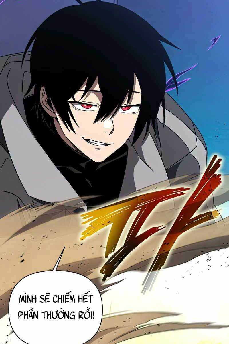 Sự Trở Lại Của Người Chơi Sau 10000 Năm Chapter 26 - Trang 2