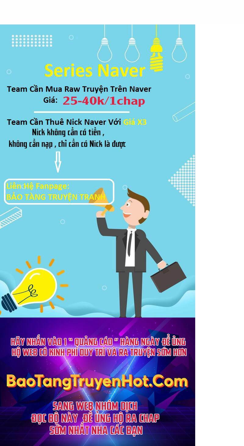 Sự Trở Lại Của Người Chơi Sau 10000 Năm Chapter 26 - Trang 2