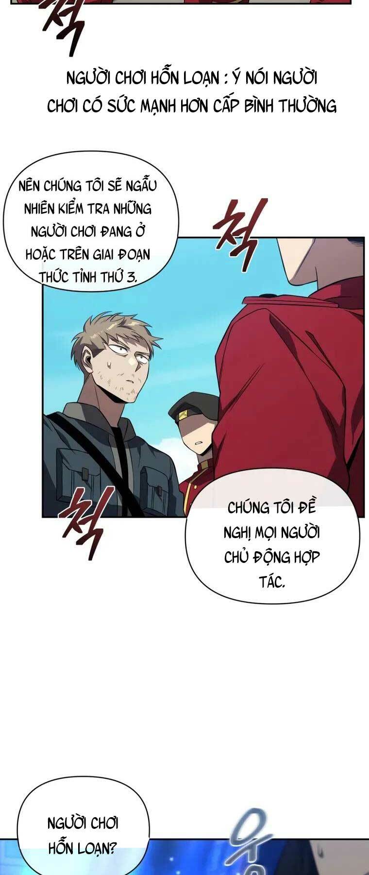 Sự Trở Lại Của Người Chơi Sau 10000 Năm Chapter 27 - Trang 2