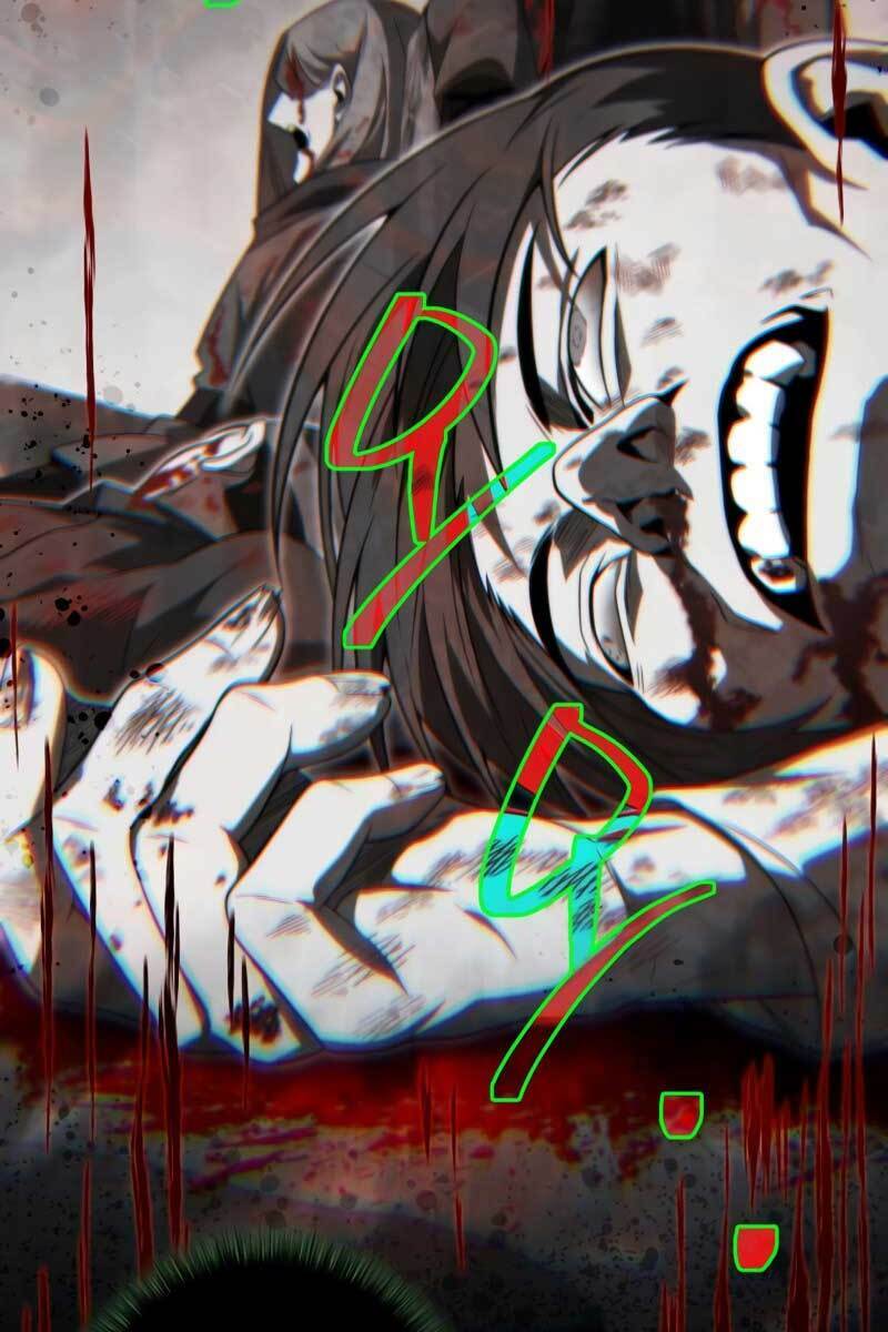 Sự Trở Lại Của Người Chơi Sau 10000 Năm Chapter 28 - Trang 2