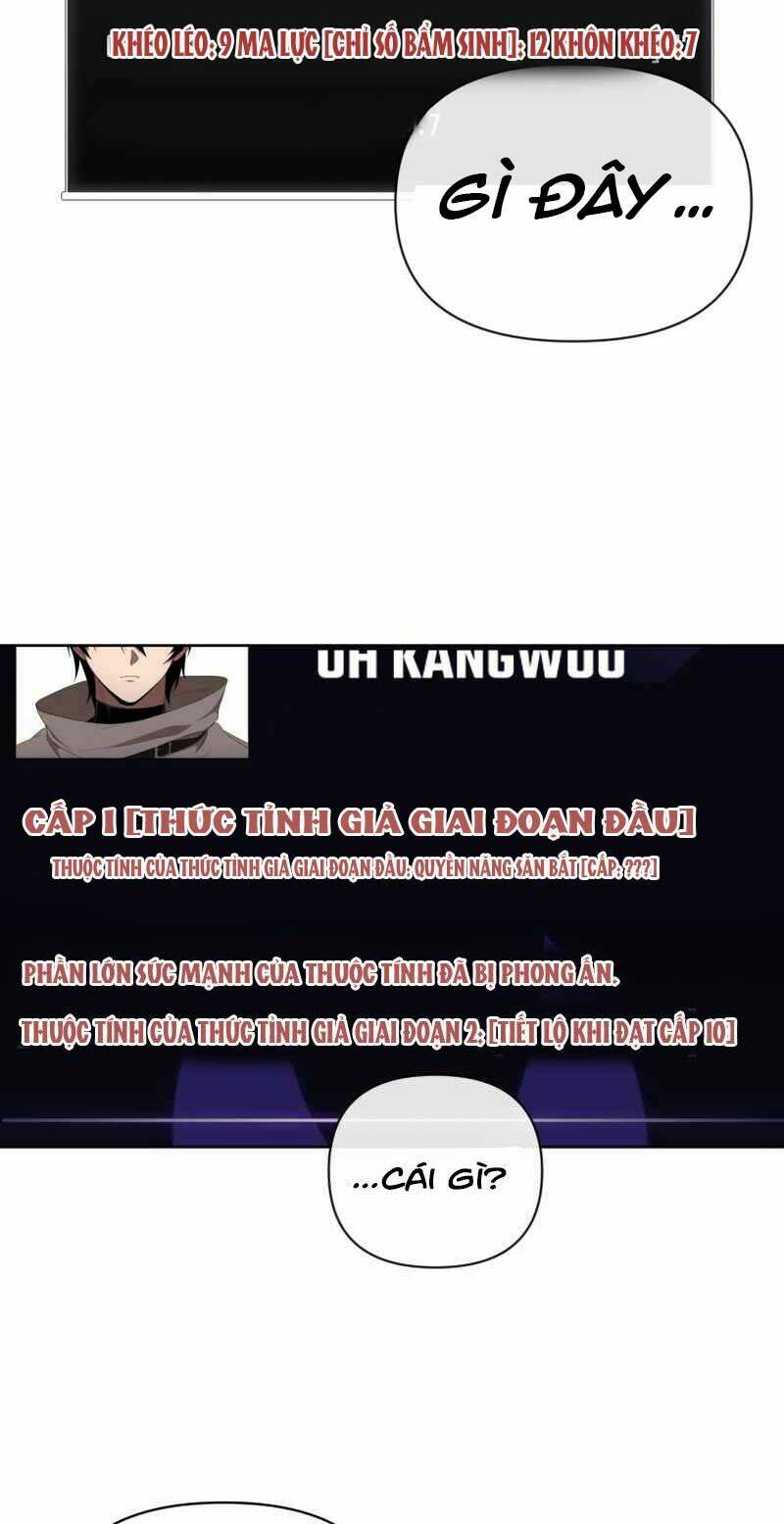 Sự Trở Lại Của Người Chơi Sau 10000 Năm Chapter 3 - Trang 2