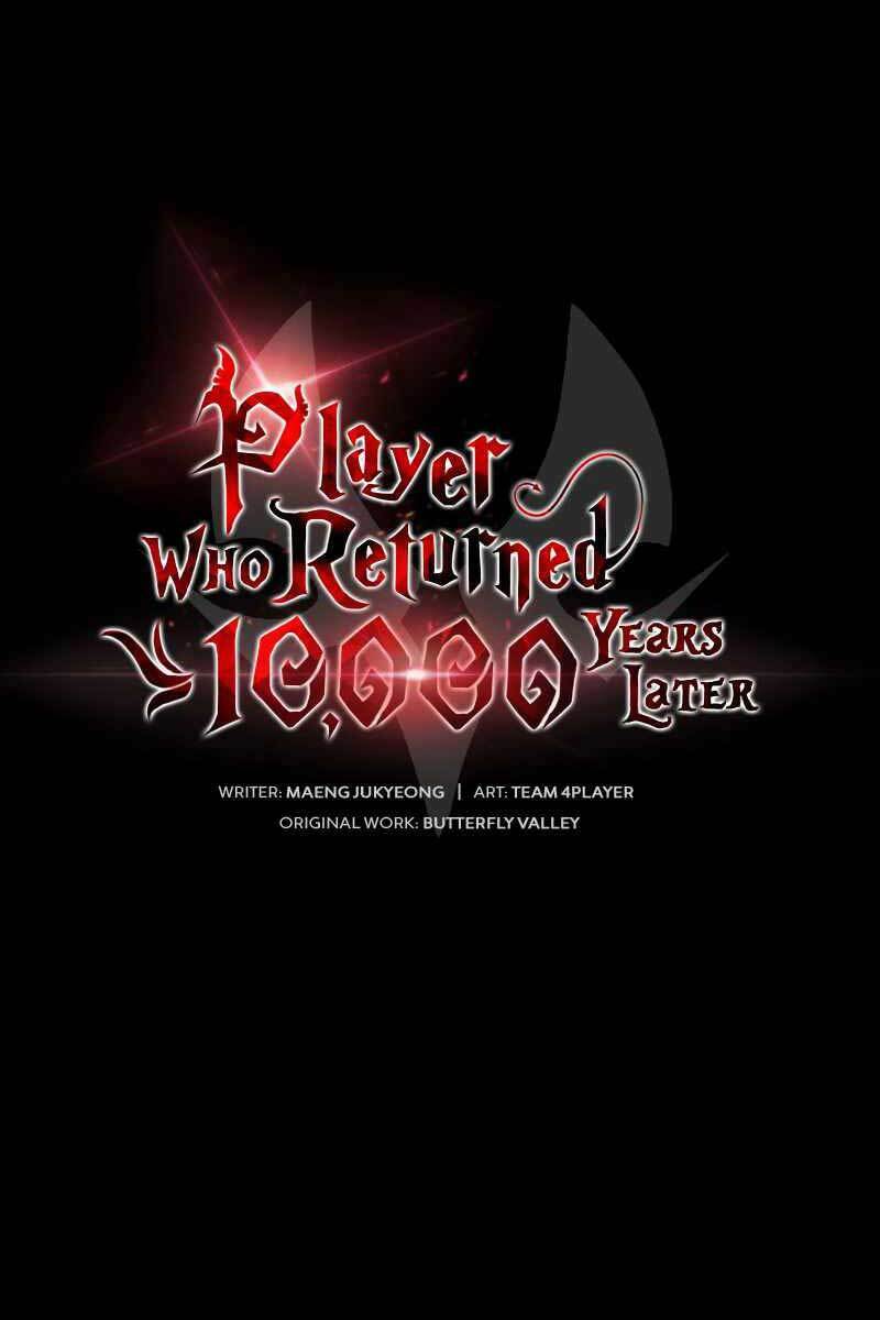 Sự Trở Lại Của Người Chơi Sau 10000 Năm Chapter 30 - Trang 2