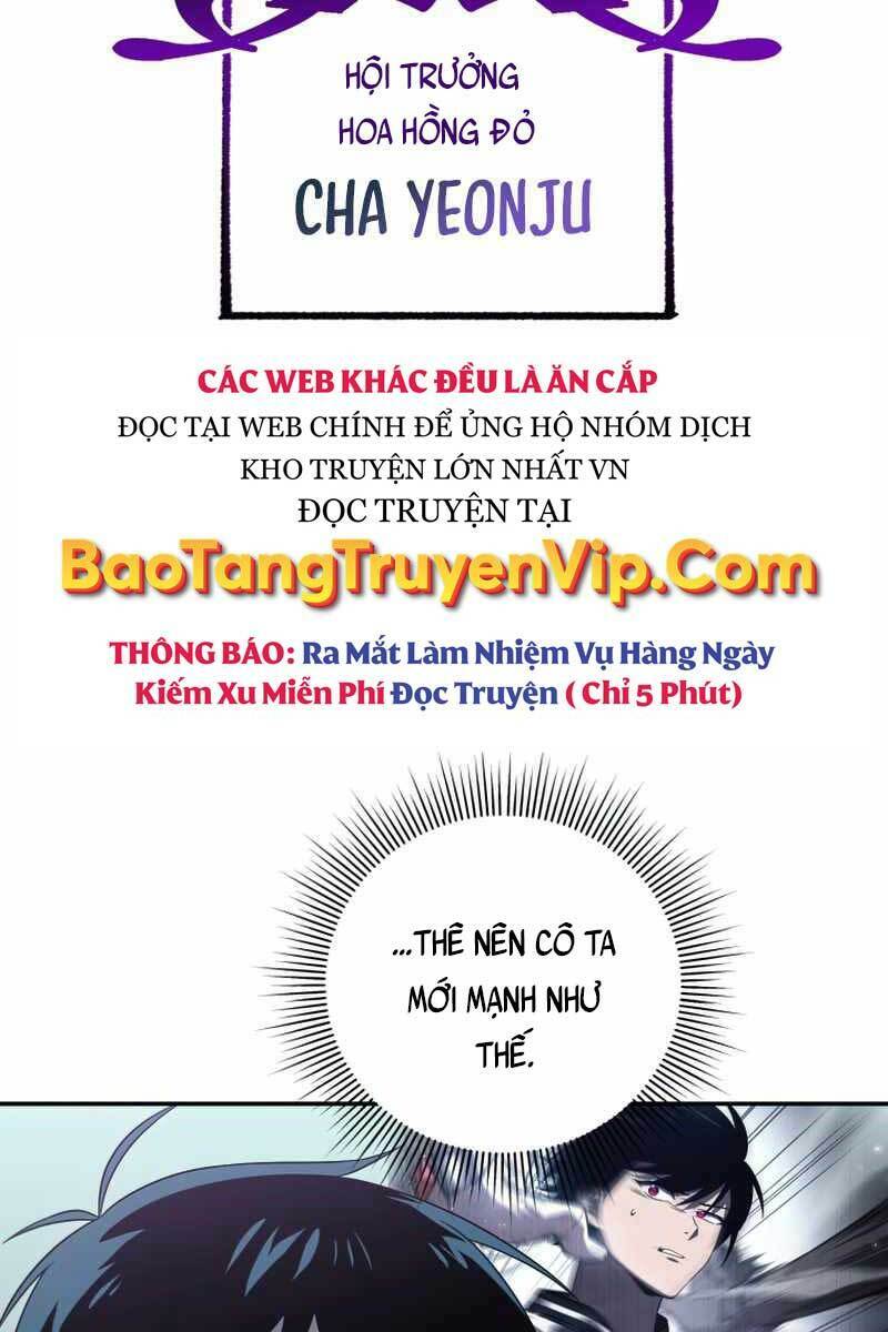 Sự Trở Lại Của Người Chơi Sau 10000 Năm Chapter 30 - Trang 2
