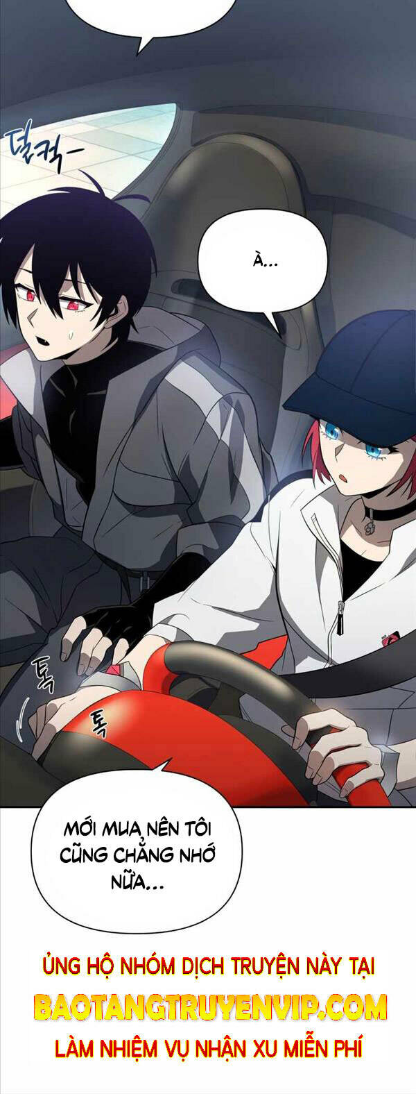 Sự Trở Lại Của Người Chơi Sau 10000 Năm Chapter 31 - Trang 2