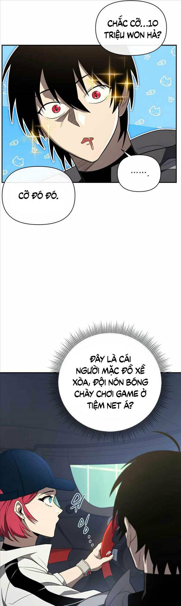 Sự Trở Lại Của Người Chơi Sau 10000 Năm Chapter 31 - Trang 2