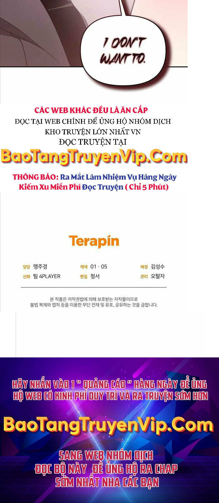 Sự Trở Lại Của Người Chơi Sau 10000 Năm Chapter 31 - Trang 2