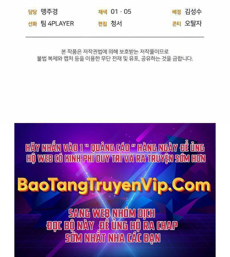 Sự Trở Lại Của Người Chơi Sau 10000 Năm Chapter 37 - Trang 2