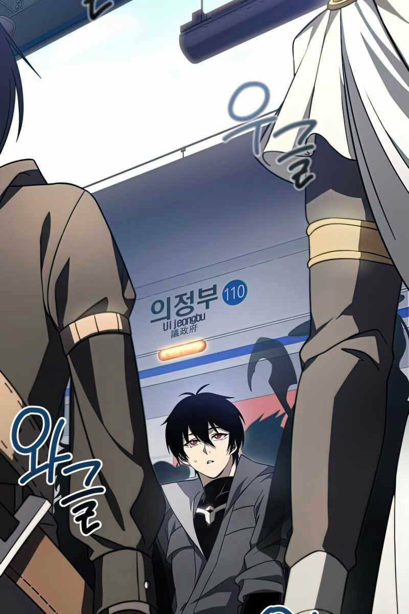 Sự Trở Lại Của Người Chơi Sau 10000 Năm Chapter 37 - Trang 2