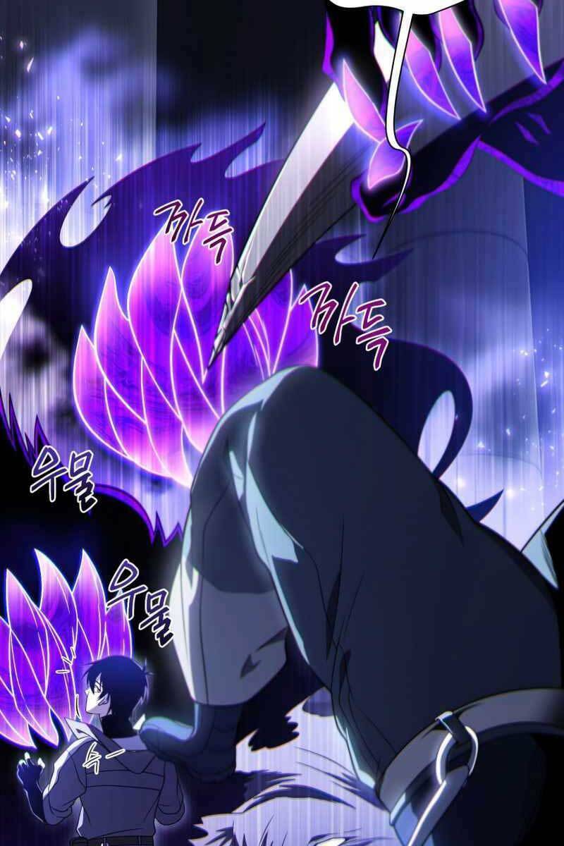 Sự Trở Lại Của Người Chơi Sau 10000 Năm Chapter 39 - Trang 2