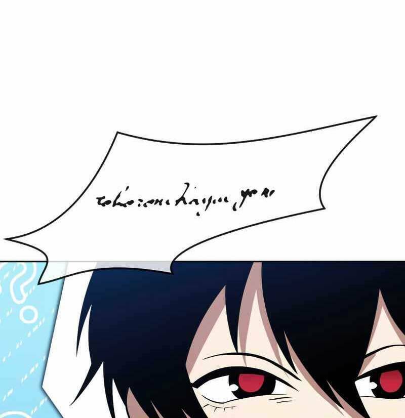 Sự Trở Lại Của Người Chơi Sau 10000 Năm Chapter 41 - Trang 2