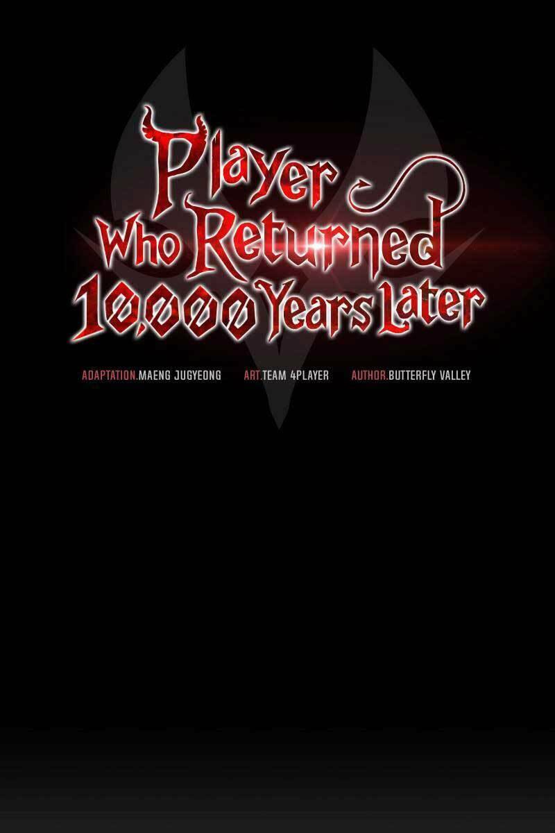 Sự Trở Lại Của Người Chơi Sau 10000 Năm Chapter 42 - Trang 2