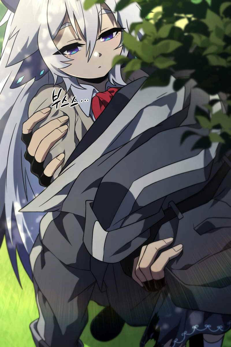 Sự Trở Lại Của Người Chơi Sau 10000 Năm Chapter 45 - Trang 2