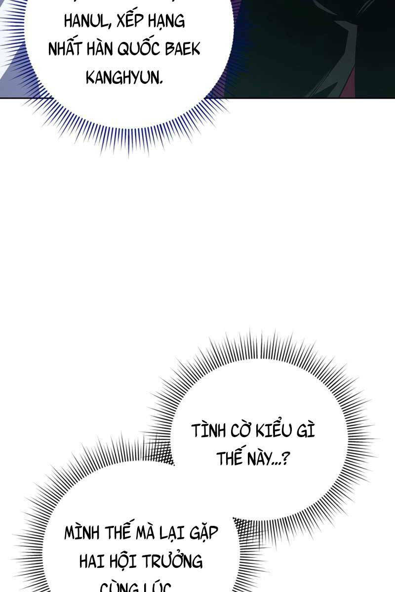 Sự Trở Lại Của Người Chơi Sau 10000 Năm Chapter 45 - Trang 2