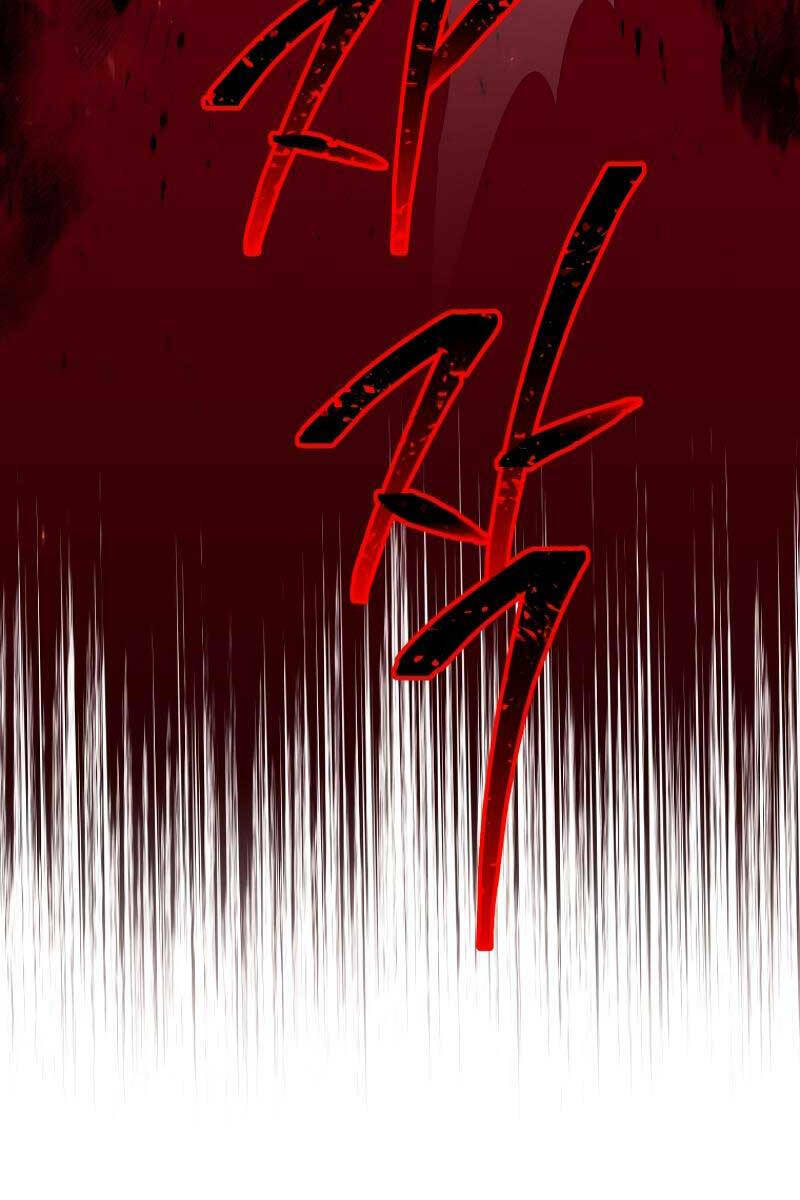 Sự Trở Lại Của Người Chơi Sau 10000 Năm Chapter 46 - Trang 2