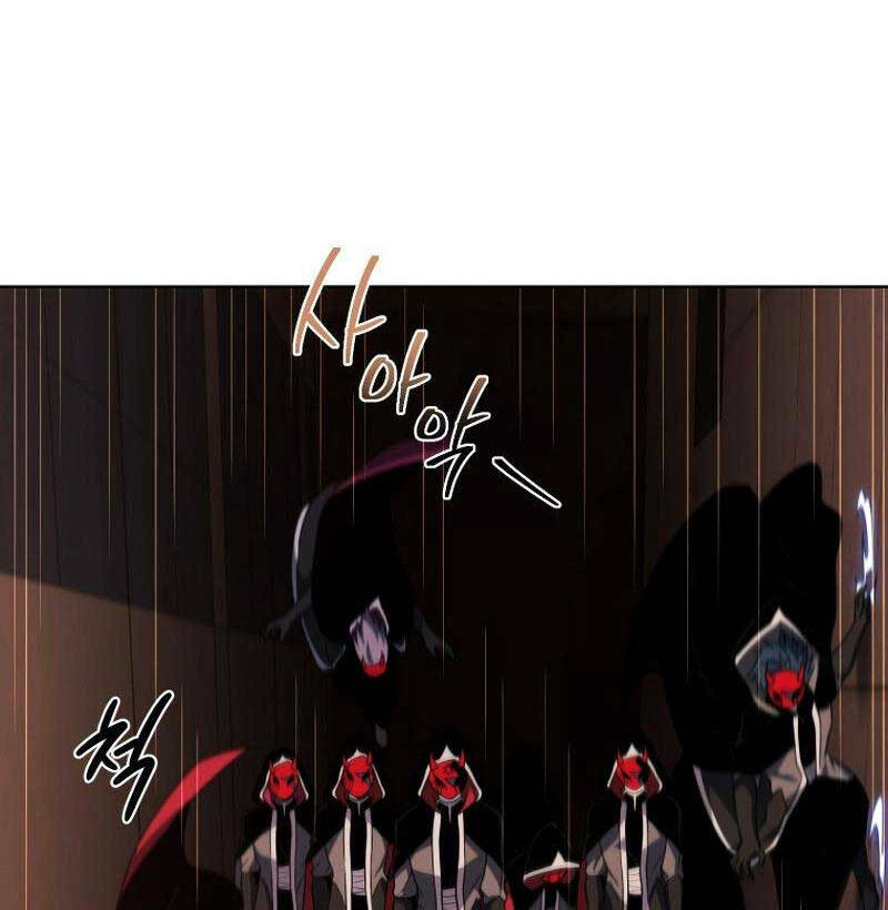 Sự Trở Lại Của Người Chơi Sau 10000 Năm Chapter 46 - Trang 2