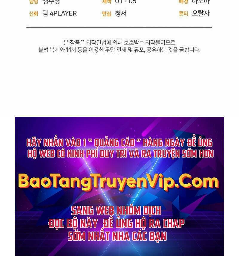 Sự Trở Lại Của Người Chơi Sau 10000 Năm Chapter 47 - Trang 2